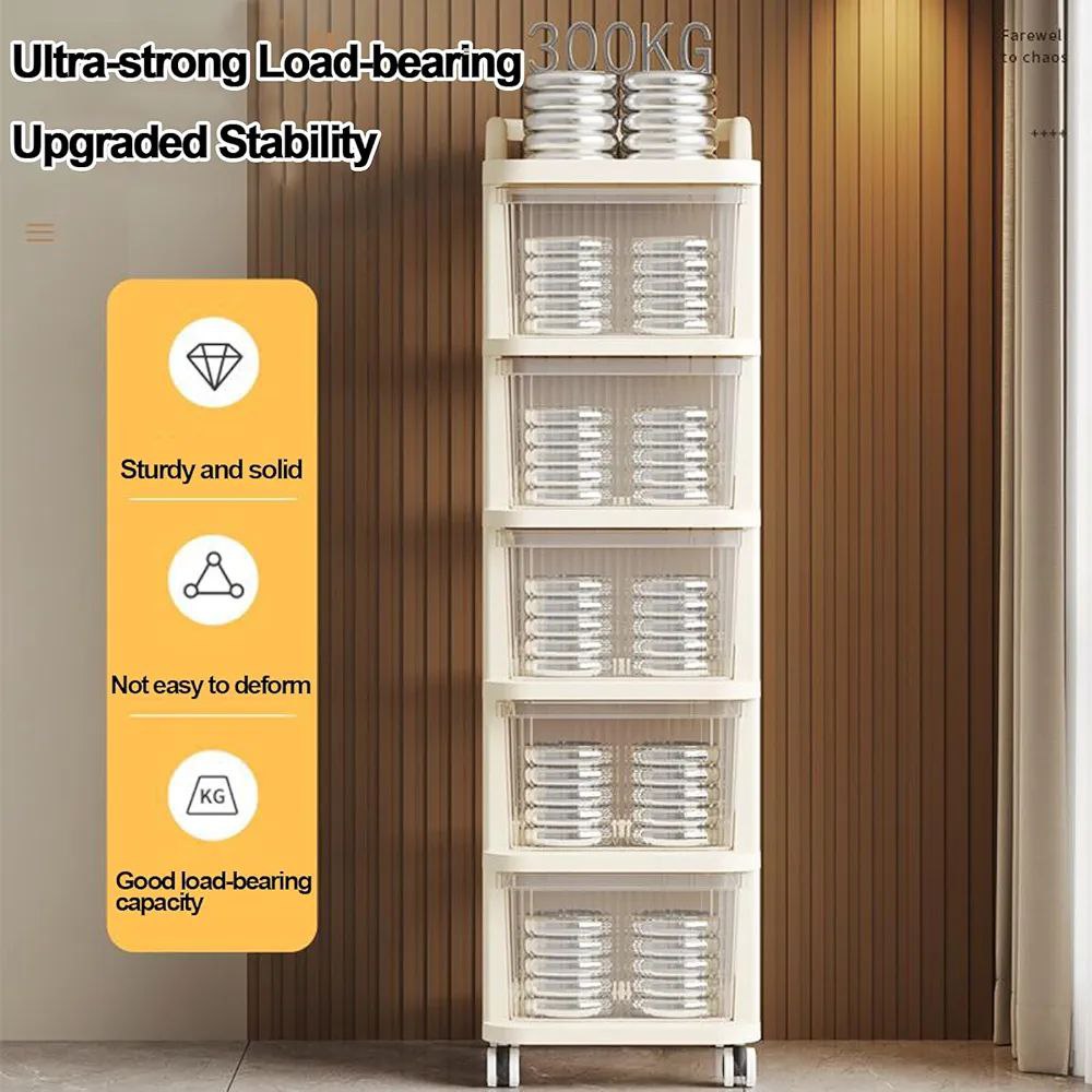 Chariot de rangement à plusieurs niveaux avec tiroirs transparents.